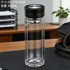Taza de Té de Regalo con Logo Impreso, Regalo Souvenir, Taza de Agua de Vidrio de Borosilicato Alto Resistente a Altas Temperaturas, Taza Publicitaria, Taza de Vidrio de Doble Pared