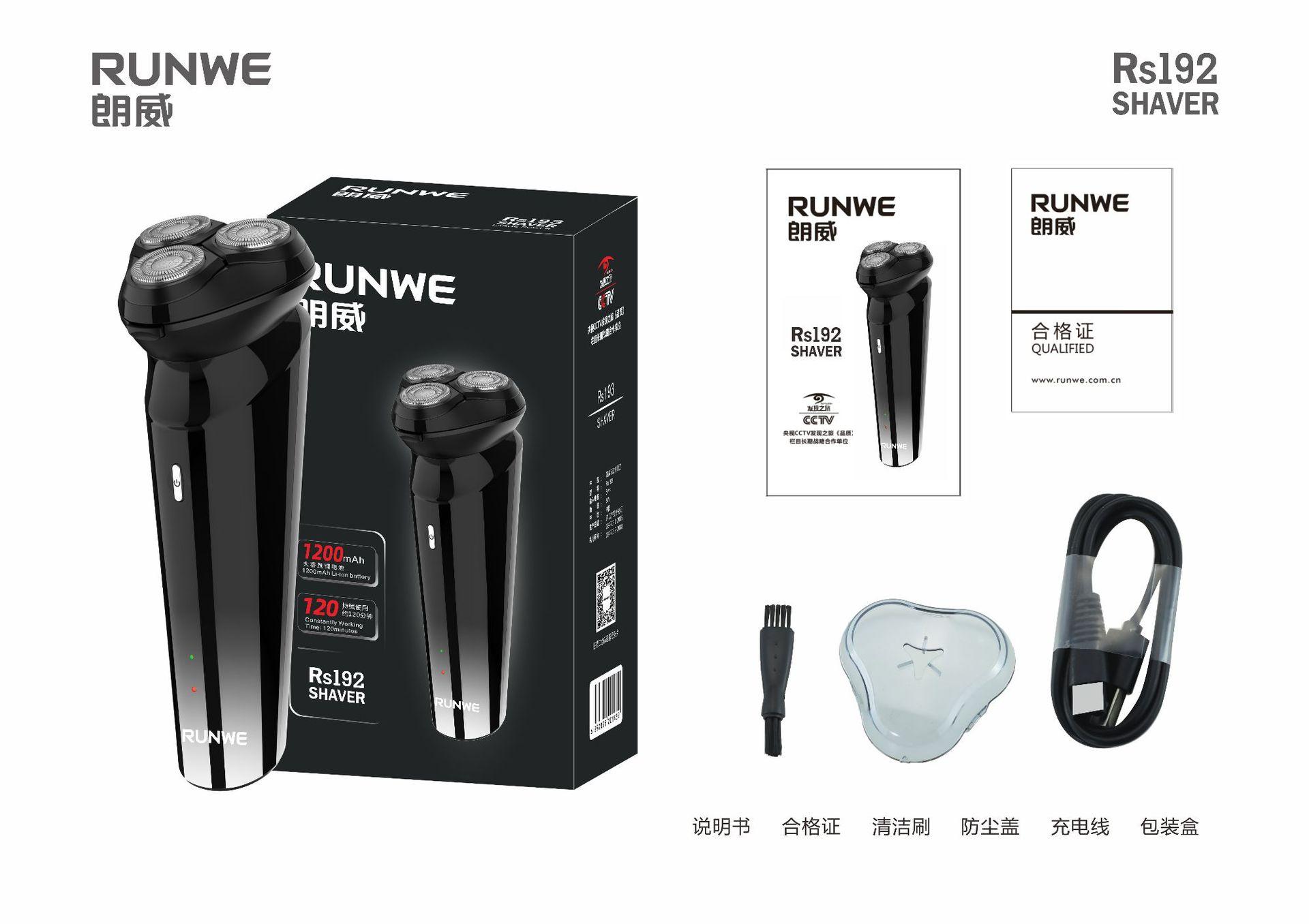 微信图片_20230903131657