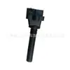 Adequado para Bobina de Ignição Baic Weiwang Dongfeng Xiaokang Foton Haima Wuling Nanjun Mustang 0221500803