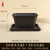 Vasos de Flores Retangulares de Plástico Imitando Areia Roxa para Venda por Atacado, Respiráveis para Plantio de Ulmeiro, Bordo Triângulo, Pinheiro, Cipreste, Bonsai e Outras Plantas