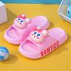 Pantuflas Suaves para Casa para Niñas, Nuevo Estilo de Interior para Niños, Pantuflas Antideslizantes para Baño para Niños Pequeños y Medianos, Diseño de Dibujos Animados