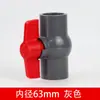 Válvula de Bola de PVC 20 25 32 40 50 63 75 90 Socket Roscado Válvula de Plástico Interruptor de Tubería de Agua Gris