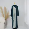 Conjunto de Duas Peças Cardigan Solto Usável dos Dois Lados + Lenço de Cabeça 2026 Loriya LR1194