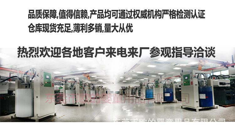 公司简介new-0304_02.jpg