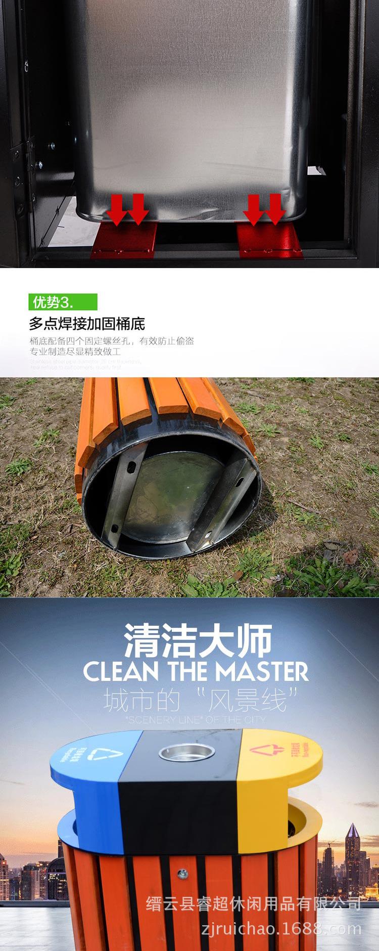 详情-拷贝_03