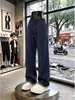 Pantalones casuales de pierna ancha a rayas verticales transfronterizos para hombre, pantalones rectos de ajuste limpio con puños, forro a cuadros para otoño
