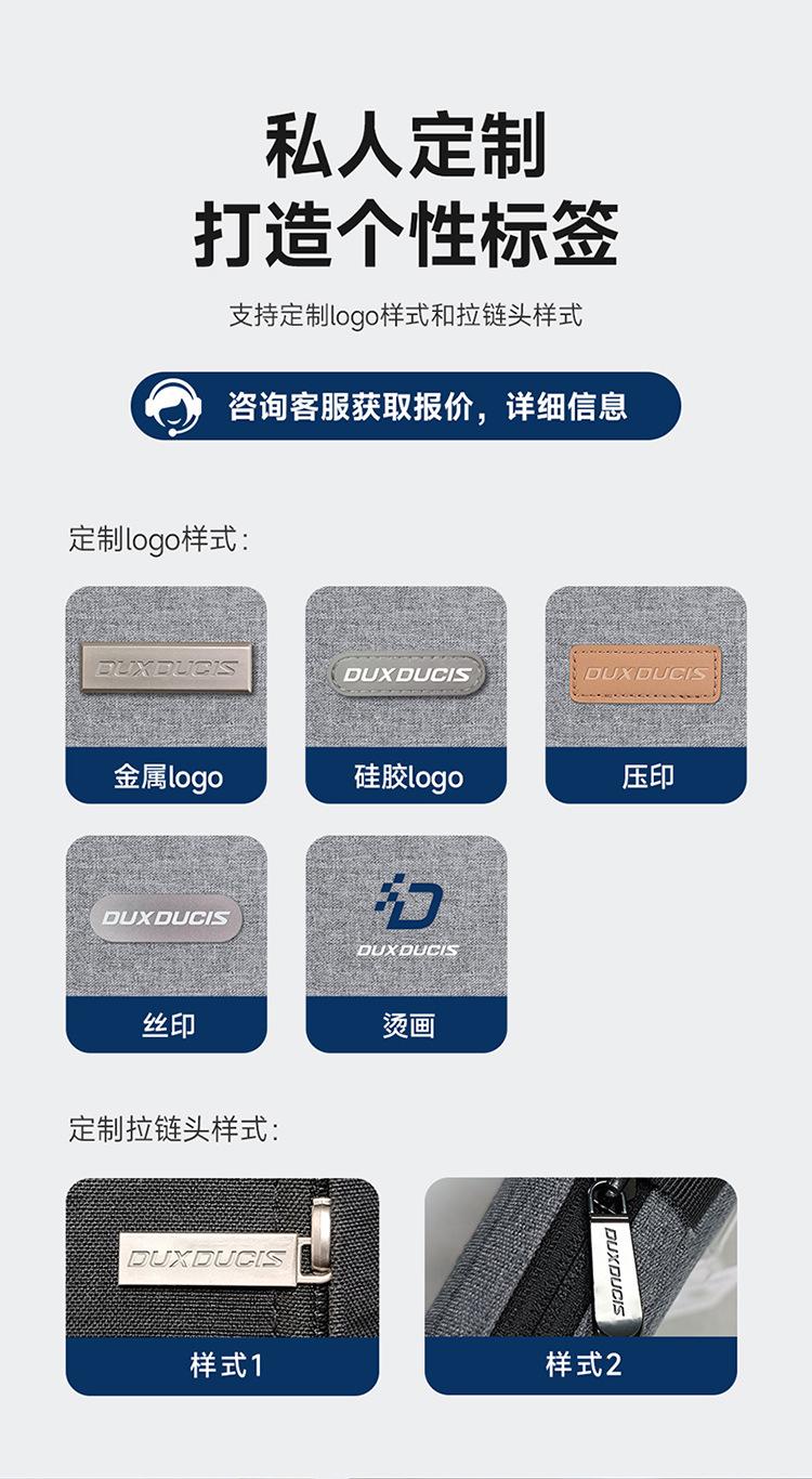 详情750_01.jpg