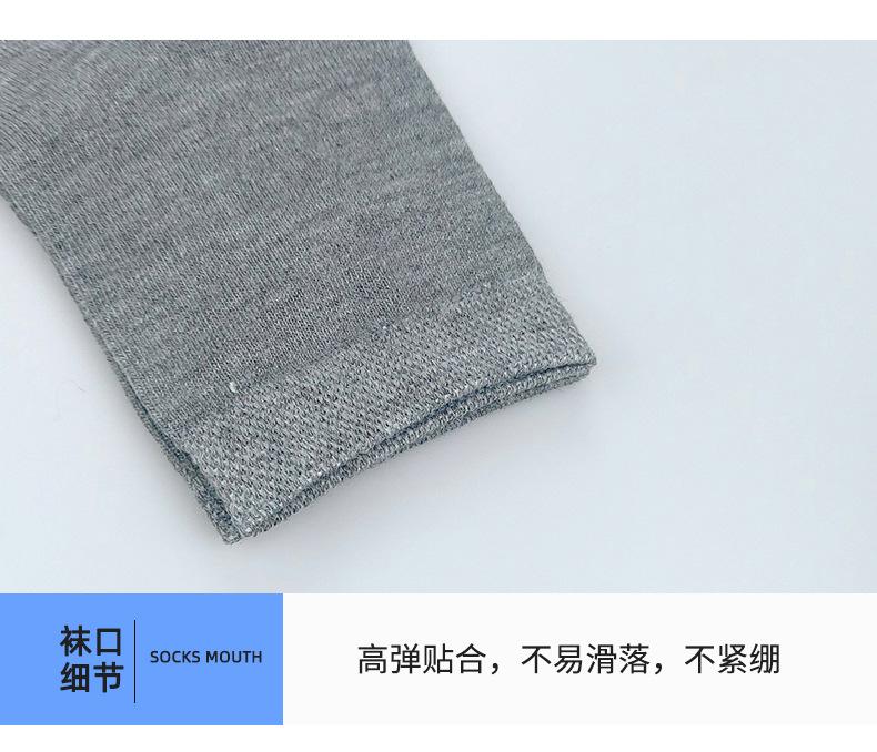 第三个详情_06.jpg