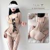 Fei Mu 7535 Nets Ropa interior sexual con lazo encantador, calcetines de red sexys de talla única para mujer con perspectiva sexy