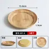Plato Creativo de Melamina para Wagyu Plato Comercial con Textura de Madera Plato para Buffet de Carne Plato para Barbacoa Plato para Parrilla Estilo Japonés