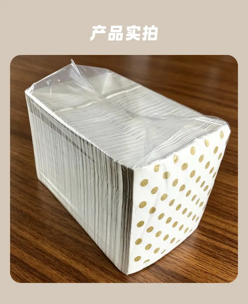 详情页_08
