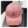 Gorra de Béisbol Bordada con Letras Estilo Coreano Nueva para Hombres y Mujeres, Gorra Vintage Desgastada que Hace que la Cara Parezca Más Pequeña, Gorra Protectora del Sol para Circunferencia de Cabeza Grande