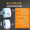 Pegatinas de Etiquetas Térmicas a Prueba de Tres Elementos Papel para Impresión de Códigos de Barras de Comercio Electrónico en Blanco 70*70605040 Código de Barras Autoadhesivo