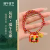 Pulseira do Festival do Barco-Dragão para Boa Sorte, Pingente de Bolinho de Arroz da Sorte, Fio Colorido, Fio Vermelho de Presente, Tecelagem Artesanal, Suprimento para Barraca de Feira