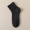 Meias de Toalha para Homens de Espessura Média Meias de Toalha Absorventes de Suor Respiráveis Meias Esportivas Outono e Inverno Meias Quentes Lisas para Homens