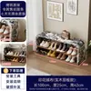 Banqueta para Cambiar Zapatos en la Entrada, Banqueta para Zapatos Estilo Vintage de Lujo Ligero de Gama Alta, Banco Largo Integrado con Almacenamiento y Asiento para la Entrada