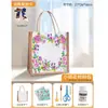 Kit de Materiales DIY Cubismo Mariposa para Principiantes Bolsa de Lienzo Set Completo de Herramientas Calentamiento para Equipo Padre-Hijo Set Hecho a Mano