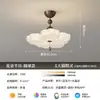 Luminária de Teto para Quarto Cristal Floral Areia Espectro Completo Proteção Ocular Luz para Ambiente 2026 Novo Estilo Creme Iluminação Zhongshan