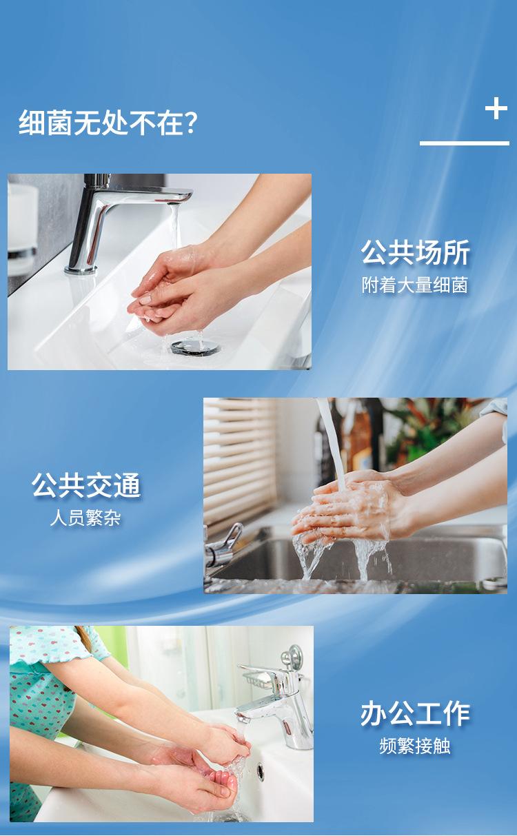 详情_07