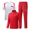 25 Primavera y Otoño Nuevo Traje Deportivo Chino para Equipo Padre e Hijo Hombres y Mujeres Uniforme Nacional Uniforme de Escuela de Artes Marciales Conjunto de Tres Piezas Personalizado al por Mayor