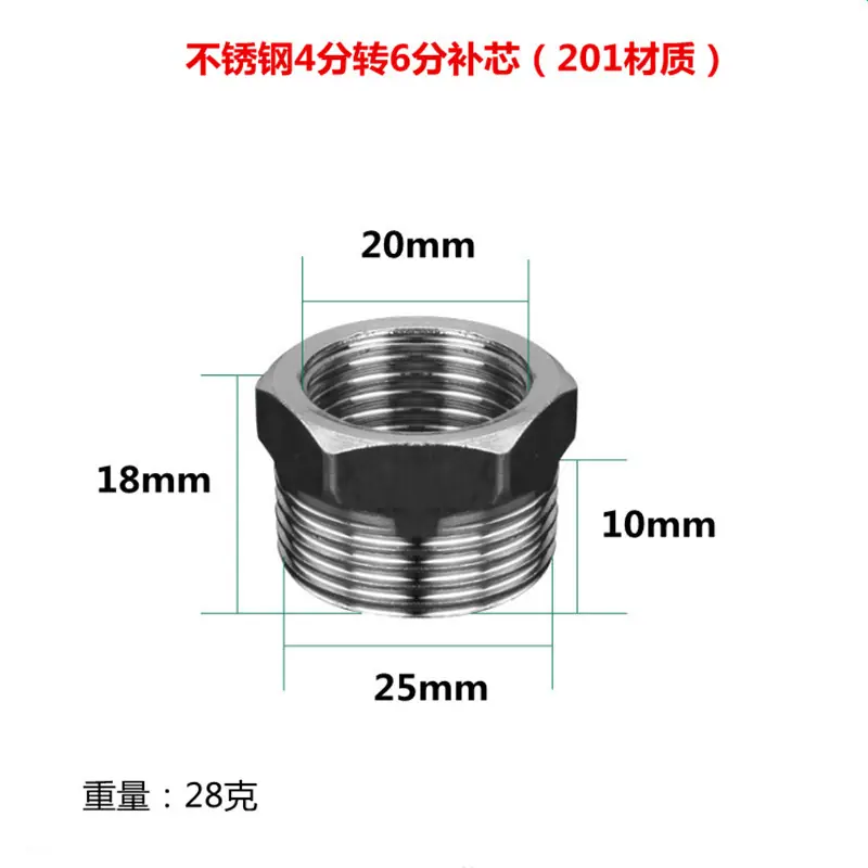 微信图片_20200825151800_副本