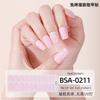 Zhengxiang Nuevo Color Sólido Simple INS Pasta de Uñas de Gel Sin Horneado Transfronterizo Amazon Sin Luz NO UV Pasta de Uñas