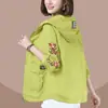 Ropa de Protección Solar para Mujer, Chaqueta Corta Delgada, Transpirable, Primavera y Otoño 2022, Ajuste Holgado de Verano, Camisa de Protección Solar de Manga Larga para Madres de Mediana Edad