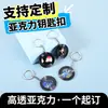 Llavero Acrílico Personalizado Colgante de Llave de Celebridad Standee de Anime Cartoon Decoración Logo Personalizado Grabado de Precisión CNC
