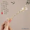 Accesorios de alta calidad para faldas con cara de caballo, horquillas para el cabello, tocados, horquillas de disco para el cabello de estilo antiguo, horquillas para el cabello de estilo nacional chino, accesorios para el cabello para mujeres paso a paso