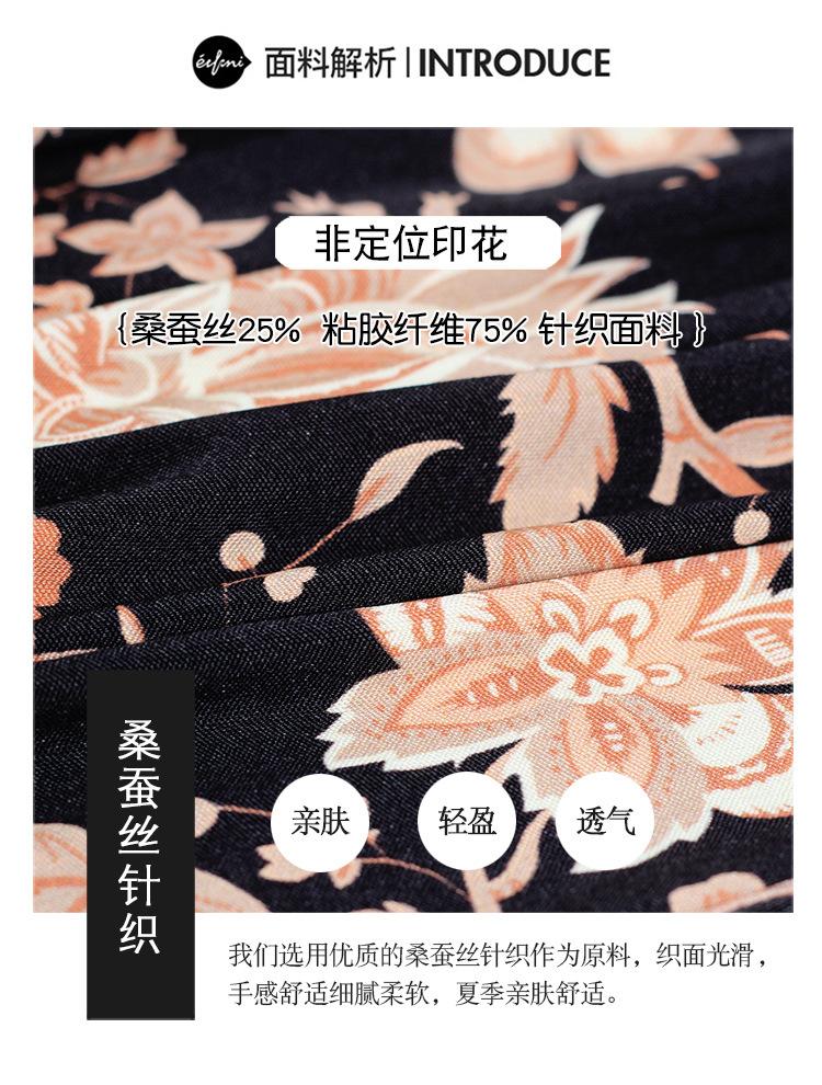 21019拉链连衣裙.jpg