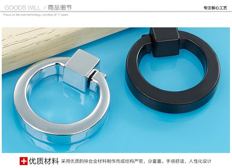 详情-15