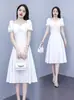 Vestido Blanco Francés, Vestido de Compromiso para Dama de Honor, Se Puede Usar en Ocasiones Cotidianas, Registro de Certificado de Novia, Vestido Blanco Corto de Longitud Media para Mujer