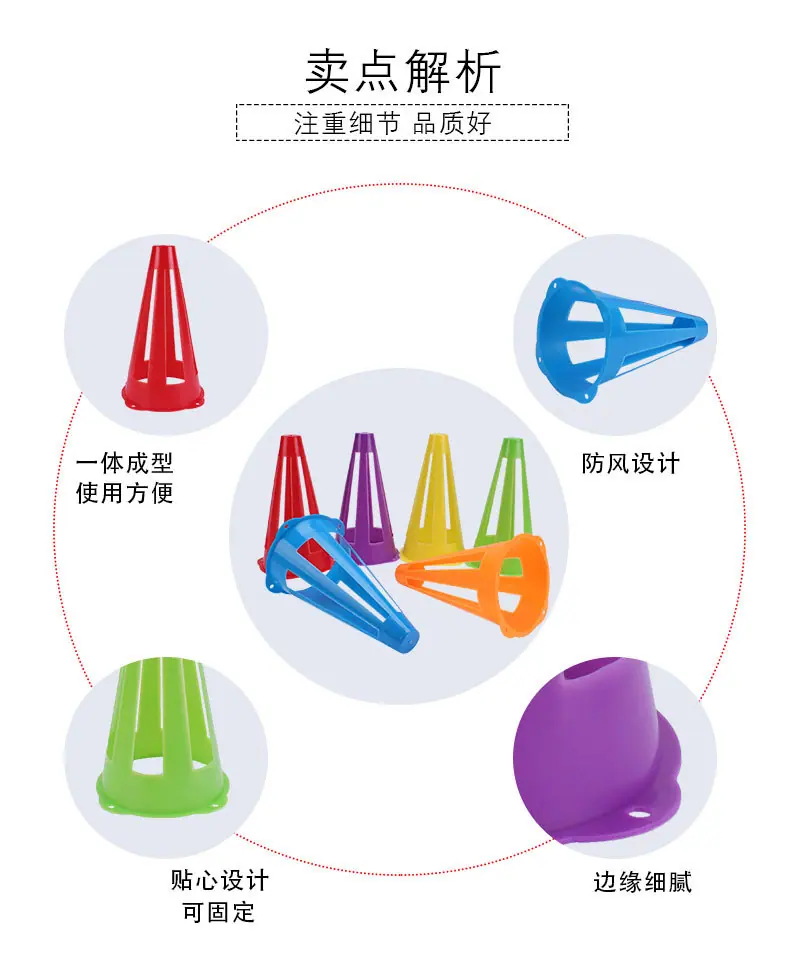 详情页_04.jpg