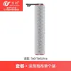 Wanchuang Compatível com Dreame T60/T60Ultra/T60Ultra Max Esfregão de Chão Escova Rotativa Filtro T60 Vapor