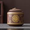 Bote de Té Vintage Cerámica Hogar Tarro Sellado Bote de Té Arcilla Púrpura Pu'Er Tamaño Mediano Caja de Almacenamiento Sellada Té Lujo Ligero