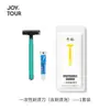 Disfruta de Toallas de Baño Desechables, Empaquetadas Individualmente, Portátiles para Viaje de Hotel, Toallas Desechables Comprimidas y Toallas de Baño