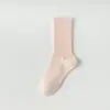 Calcetines de Algodón Puro para Niños Primavera y Verano Delgados Absorbentes de Sudor Desodorantes Calcetines Deportivos Estilo Japonés Simples Color Sólido Calcetines Apilados Sin Costuras Calcetines de Media Pierna