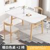 Mesa de Comedor para Hogar Apartamento Pequeño Mesa de Comedor Moderna Simple y Combinación de Sillas Mesa de Comedor Mesa Rectangular Mesa de Ocio Restaurante de Comida Rápida Mesa y Sillas