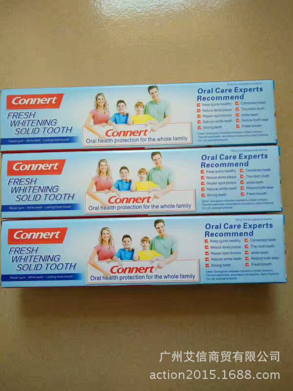 微信图片_20170412233208