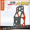 LSD Lestat Over-knot Grande Polia Exterior Cableway Deslizante Cabo Protetor Grande Polia Equipamento de Escalada