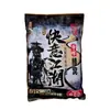 Zeng Da Pinyin Xiaoyao Kua Yi Jiang Hu Jiao Wo Li Ao Xie La Compañero Jiao Ba Yi Cebo para Carpas Explosivas y Pozos Negros Granulados de Bomba Suelta