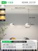 Lámpara de Jardín Grand View Lámpara de Bar Casual Moderna Minimalista Escandinavo Luz Redonda Lujo Creativo LED Mesa de Comedor Lámpara de Comedor 473L