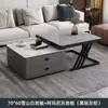 Mesa de centro de losa de roca de lujo ligero, sala de estar, diseño minimalista moderno todo en uno, adecuada para apartamentos pequeños, juego de mesa de centro para espacios pequeños