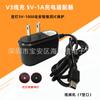 5v pie 1A luz de giro cambiar luz línea de cambio carga V3V8 carga directa cabeza plana altavoz máquina de video cargador de alta potencia con IC