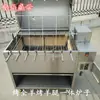 Horno Comercial Totalmente Automático de Acero Inoxidable para Asar Cordero Entero y Pierna de Cordero al Carbón, Horno para Pierna de Cordero, Horno para Asar Cordero