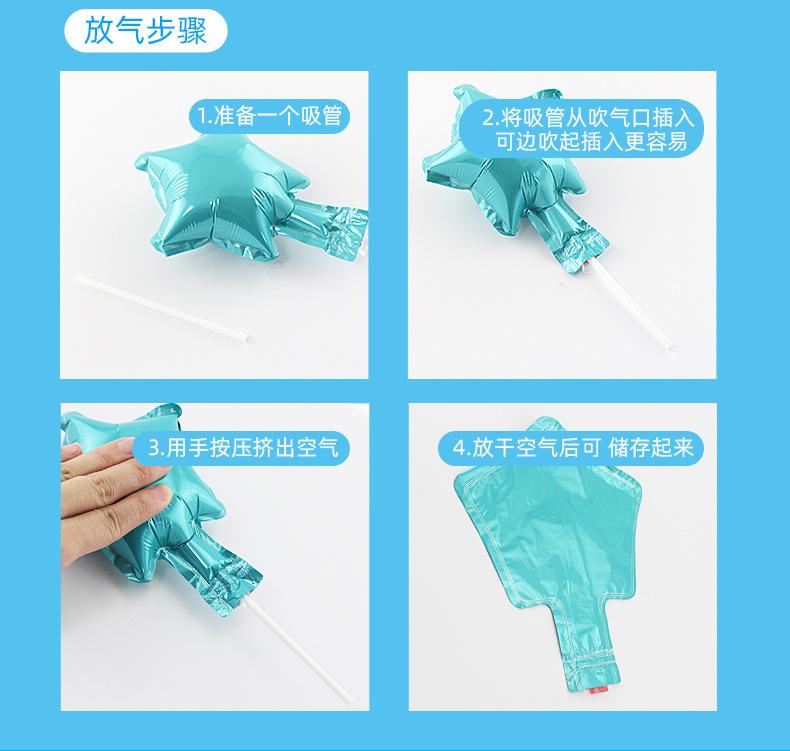 详情1_07