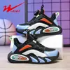 Zapatos Deportivos de Baloncesto de Moda de Cuero para Niños Doble Estrella 90214