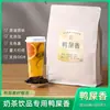 Hojas de Té Fragantes de Excrementos de Pato de Primavera Año Nuevo Phoenix Dancong Auténtico Premium Dancong Hojas de Té Fragantes de Limón Venta al por Mayor Phoenix Dancong