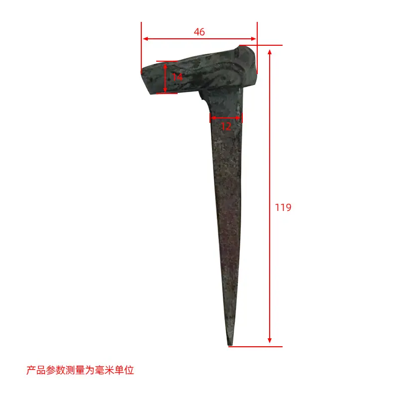 手工道钉大80.jpg