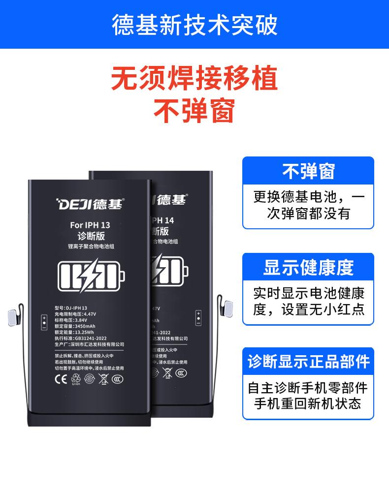 详情1